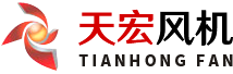 logo-绍兴天宏风机有限公司