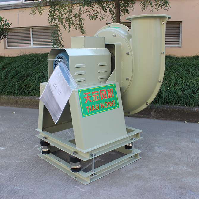 -绍兴天宏风机有限公司