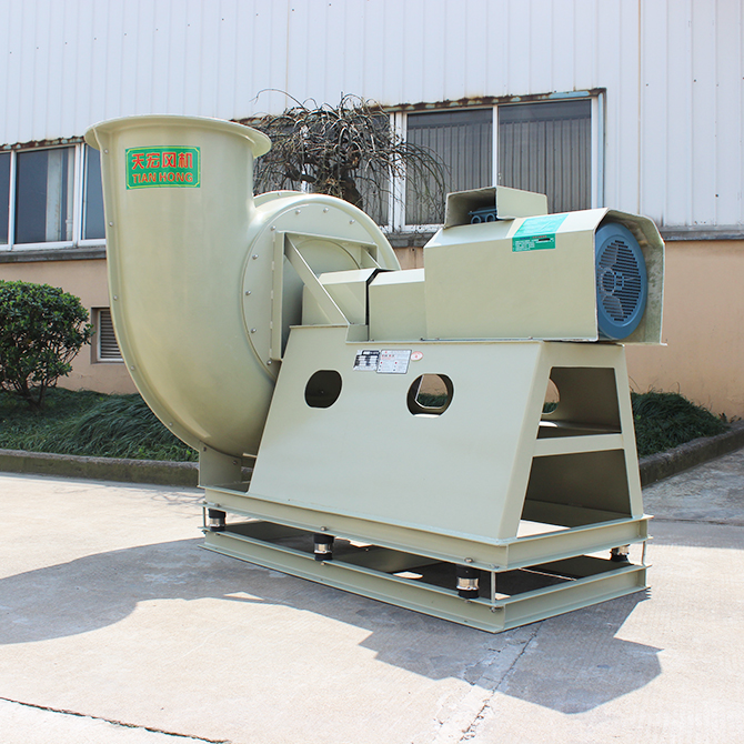 -绍兴天宏风机有限公司