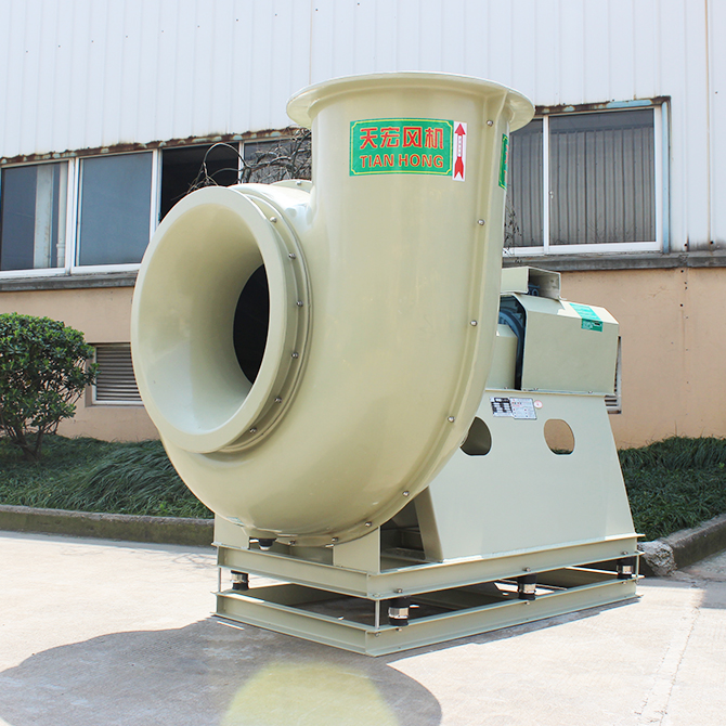 -绍兴天宏风机有限公司