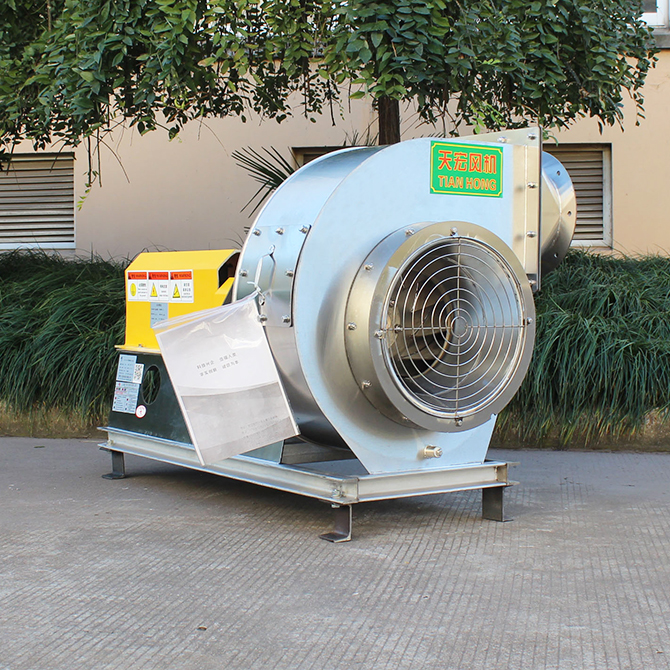 -绍兴天宏风机有限公司