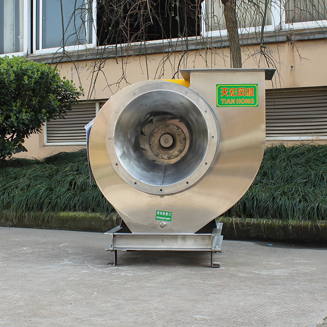 -绍兴天宏风机有限公司