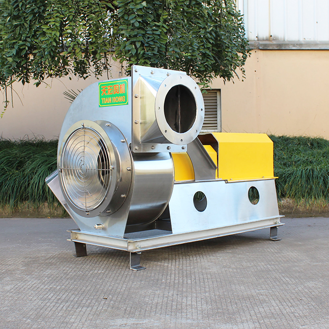 -绍兴天宏风机有限公司