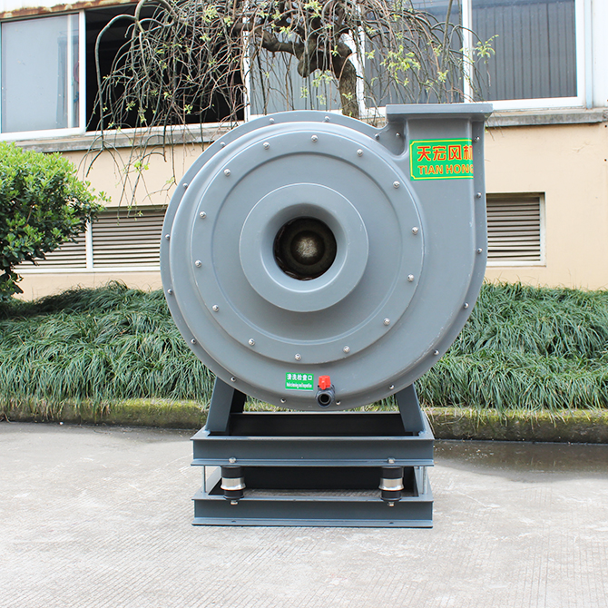 -绍兴天宏风机有限公司