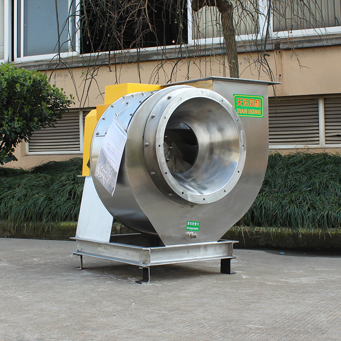 -绍兴天宏风机有限公司