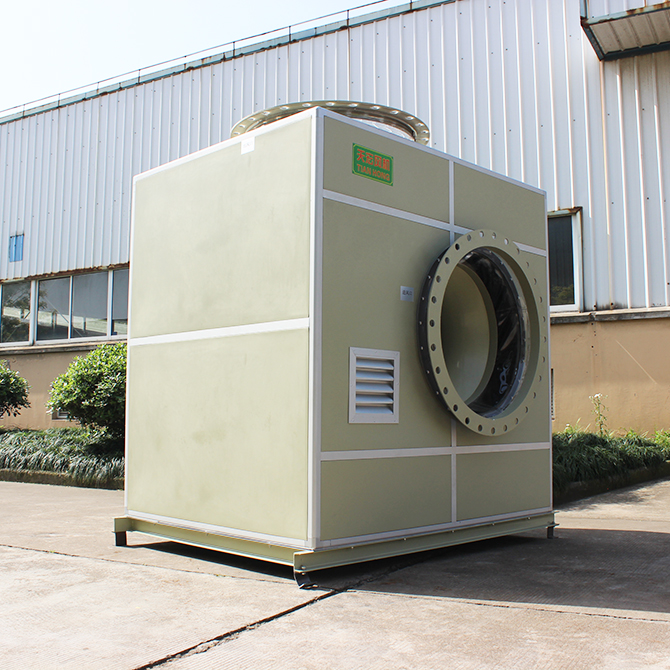 -绍兴天宏风机有限公司