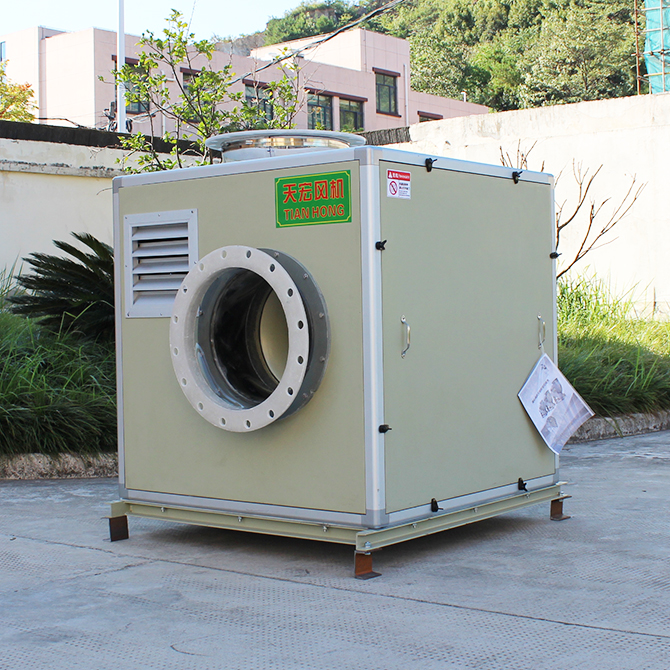 -绍兴天宏风机有限公司