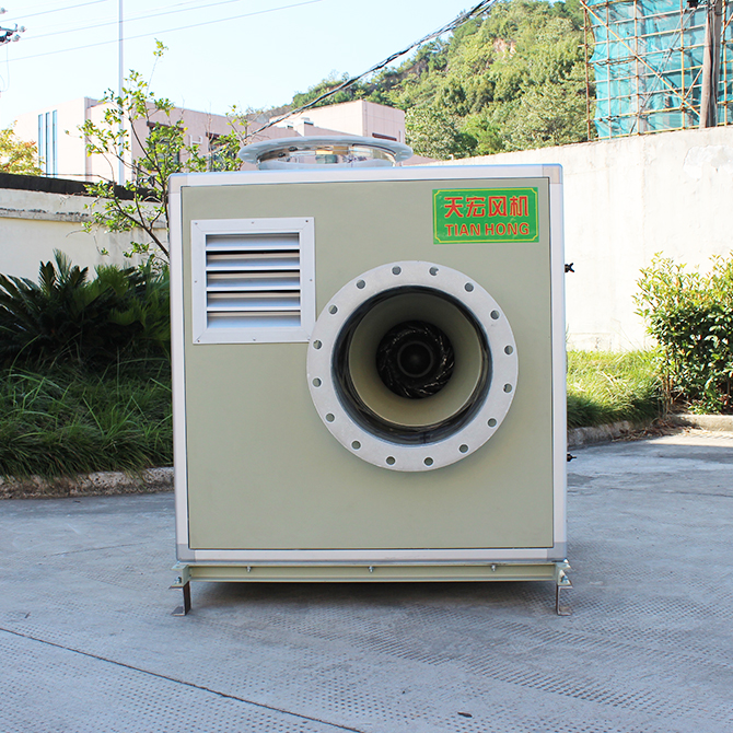 -绍兴天宏风机有限公司