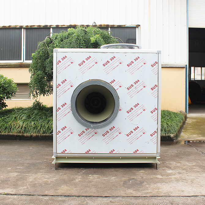 -绍兴天宏风机有限公司