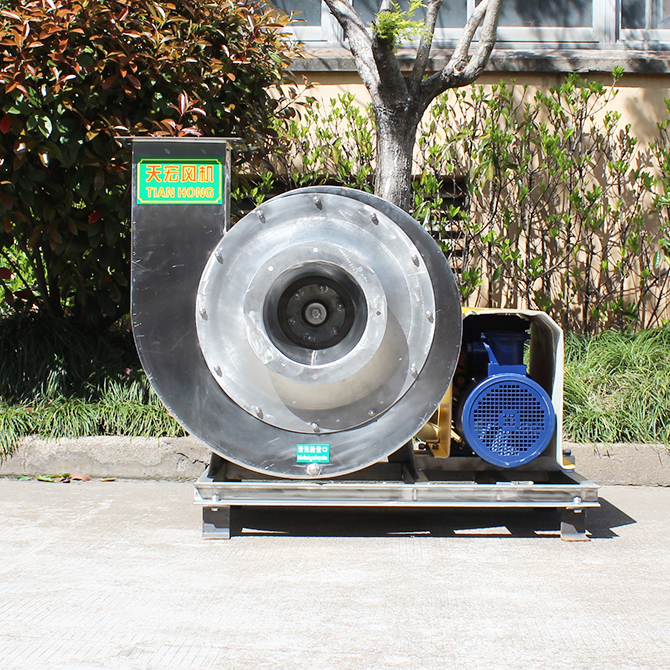 -绍兴天宏风机有限公司