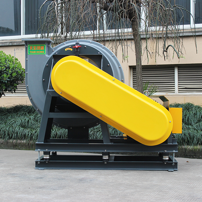 -绍兴天宏风机有限公司