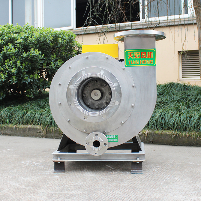 -绍兴天宏风机有限公司