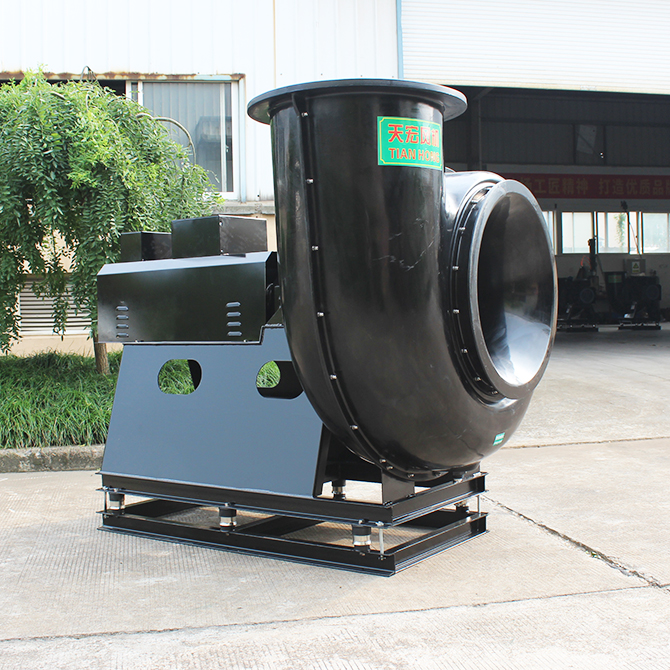 -绍兴天宏风机有限公司