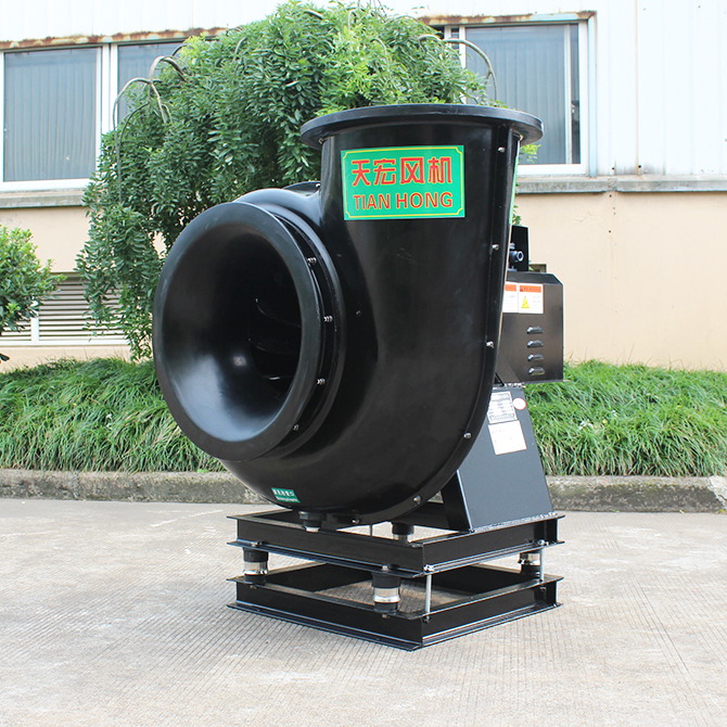 -绍兴天宏风机有限公司