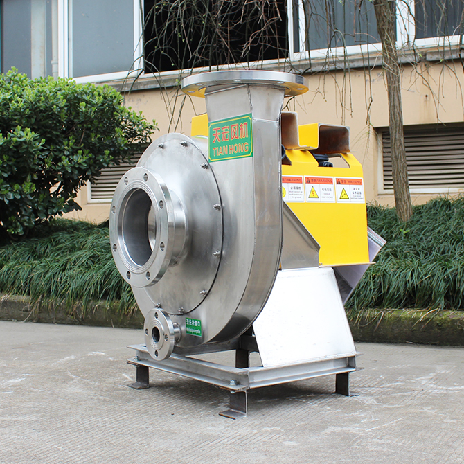 -绍兴天宏风机有限公司