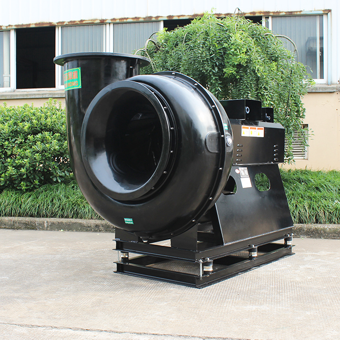 -绍兴天宏风机有限公司