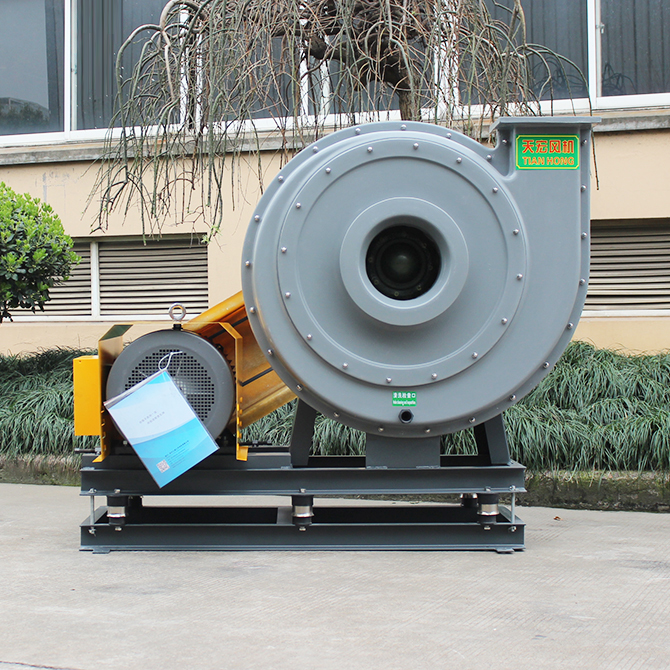 -绍兴天宏风机有限公司