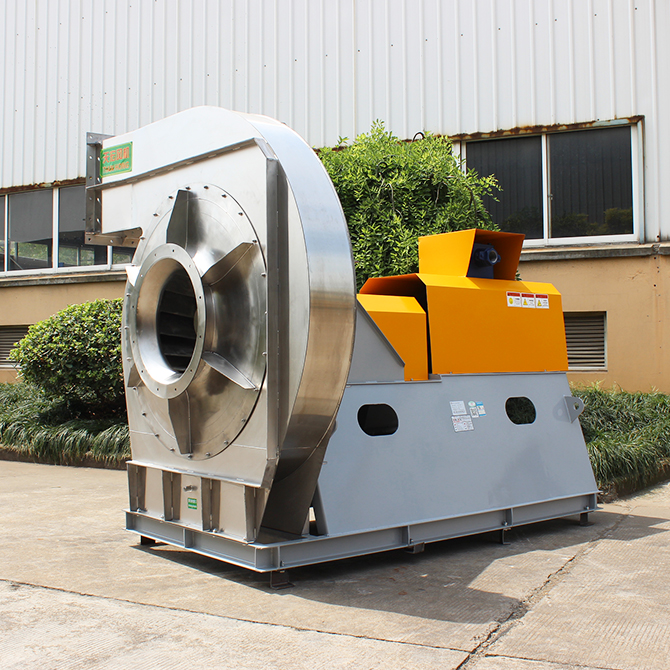 -绍兴天宏风机有限公司