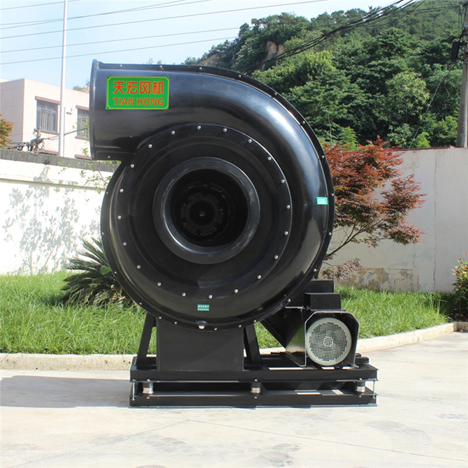 -绍兴天宏风机有限公司