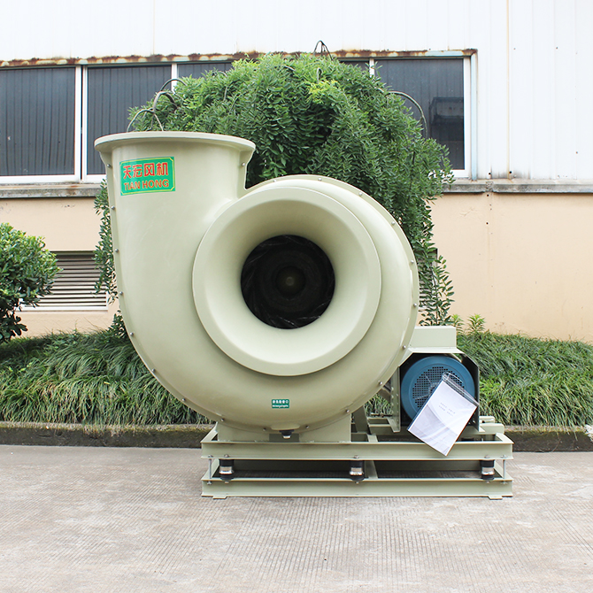 F4-72玻璃钢离心风机-绍兴天宏风机有限公司